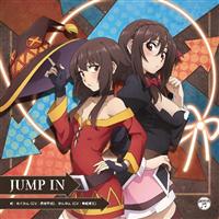 �yMAXI�zTV�A�j�� ���̑f���炵�����E�ɔ�����! �G���f�B���O�E�e�[�} JUMP IN(�}�L�V�V���O��)