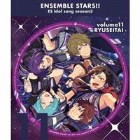 �yMAXI�z���񂳂�Ԃ�X�^�[�Y!! ES�A�C�h���\���O season3 Colors Arise(�}�L�V�V���O��)