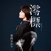 �yMAXI�z�Y�W(�}�L�V�V���O��)