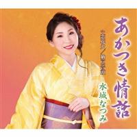 �yMAXI�z��������b/���ԉ�/�[������(�}�L�V�V���O��)