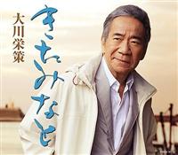 �yMAXI�z�����݂Ȃ�(�}�L�V�V���O��)