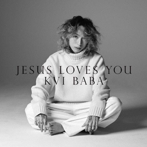 JESUS LOVES YOU/Kvi Babả摜EWPbgʐ^