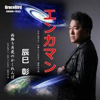 �yMAXI�z�G���J�}��(�}�L�V�V���O��)