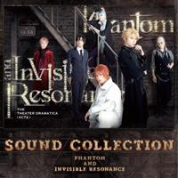 ���c�w�h���}�e�B�J�xACT2 Phantom and Invisible Resonance Sound Collection