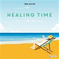 IS[EZNV HEALING TIME`₳ɐā`