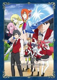 �u���̖��p�t�����E�𓝂ׂ�