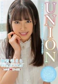 ＵＮＩＯＮ　加賀美さら　ＣＯＬＬＥＣＴＩＯＮの画像