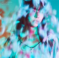 luminous ʏ