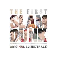 THE FIRST SLAM DUNK オリジナルサウンドトラック(通常盤・初回プレス) / スラムダンク