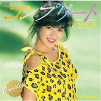 �R���v���[�g���o�L��