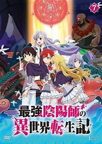 �ŋ��A�z�t�ِ̈��E�]���L