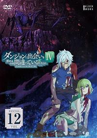 �_���W�����ɏo������߂�̂͊Ԉ���Ă��邾�낤���h�u