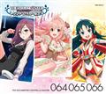 yMAXIzTHE IDOLM@STER CINDERELLA MASTER 064 065 066 Չ _}Lm (}LVVO)yDisc.3z