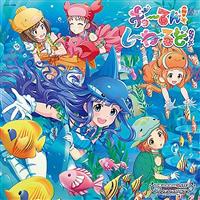 �yMAXI�zTHE IDOLM@STER CINDERELLA GIRLS STARLIGHT MASTER R/LOCK ON! 16 �M���[�Ă�!���[��(�}