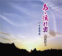 �yMAXI�z���T����_(�}�L�V�V���O��)