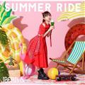 �yMAXI�zSUMMER RIDE(Haruka Solo ver.)(�}�L�V�V���O��)