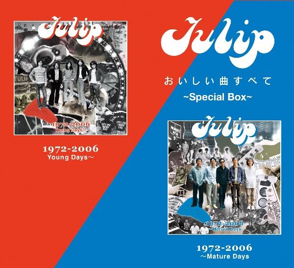 Tulip Ȃׂ `Special Box`yDisc.3&Disc.4z/`[bv̉摜EWPbgʐ^
