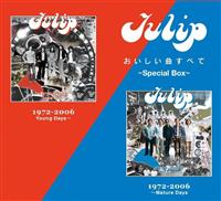 Tulip ���������Ȃ��ׂ� �`Special Box�`�yDisc.1&Disc.2�z
