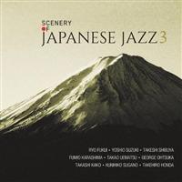 �V�[�i���B�E�I�u�E�W���p�j�[�Y�E�W���Y3