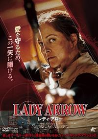 ���f�B�E�A���[