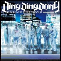 yMAXIzDing Ding Dong(}LVVO)