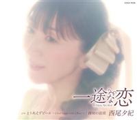 �yMAXI�z��r�ȗ�(�}�L�V�V���O��)