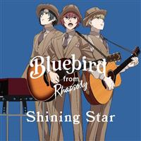 �yMAXI�zShining Star(�}�L�V�V���O��)