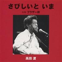 �yMAXI�z���т����� ����(�}�L�V�V���O��)