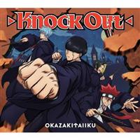 yMAXIzKnock Out(Ԍ)(}LVVO)
