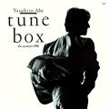 tune box - the summer 1986 +1