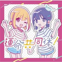 �yMAXI�z�^��������!(�}�L�V�V���O��)