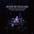 JUNICHI INAGAKI 40th Anniversary Concert 2022 at TOKYOEJ:COM HALL HACHIOJI