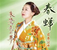 �yMAXI�z�t��(�}�L�V�V���O��)