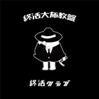 �yMAXI�z�I����z����(�}�L�V�V���O��)