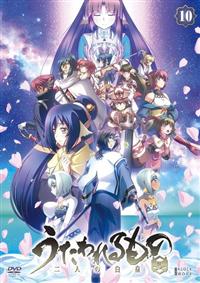 ����������́@��l�̔��c