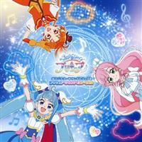 �Ђ낪��X�J�C!�v���L���A �I���W�i���E�T�E���h�g���b�N1 �v���L���A�E�T�E���h�E�~