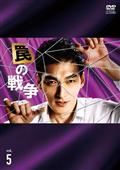 浅野温子主演】沙粧妙子 -帰還の挨拶- | 宅配DVDレンタルの