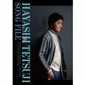 HAYASHI TETSUJI SONG FILEyDisc.1&Disc.2z