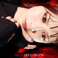 ツタヤ ディスカス/TSUTAYA DISCAS - CD中古販売