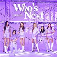 �yMAXI�zWho's Next (Japanese Ver.)(�}�L�V�V���O��)