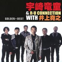 �S�[���f�����x�X�g �F�藳�� & RU�R�l�N�V���� with ���ĔV