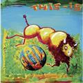 THIS IS PIL