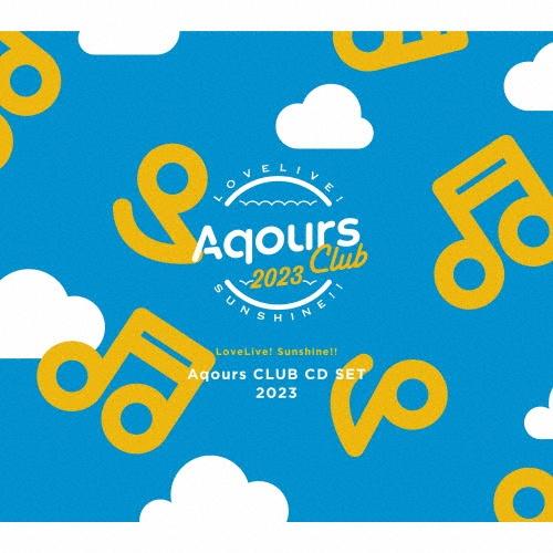 aqours club cd set レンタル