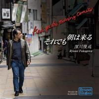 ����ł����͗���