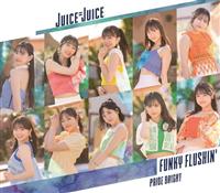 yMAXIzvChEuCg/FUNKY FLUSHIN' ʏ A(}LVVO)