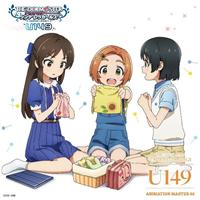 �yMAXI�zTHE IDOLM@STER CINDERELLA GIRLS U149 ANIMATION MASTER 05 �O�b�f�C�E�O�b�i�C(�}�L�V�V���O��