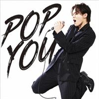 POP YOU(C)