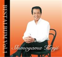 ���R���� �x�X�g�A���o��Vol.1