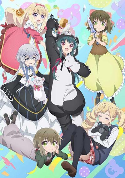 売れ筋新商品 くまクマ熊ベアーぱーんち！ | DISCAS 宅配DVDレンタルのTSUTAYA アニメ