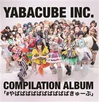 #��΂΂΂΂΂΂΂΂΂΂���[��(A)